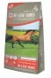 saracen-re-leve-cubes-20-kg-niskoskrobiowa-pasza-dla-koni (1).jpeg